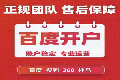 某SEM主管的创意广告策略与实际效果对比